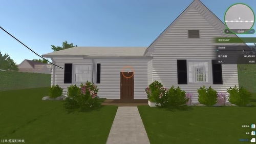 房产达人到底怎么出房子 房产达人到底怎么出房子