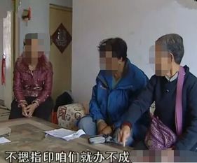 继母的房产怎么给孩子