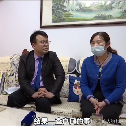 继母占房产怎么办