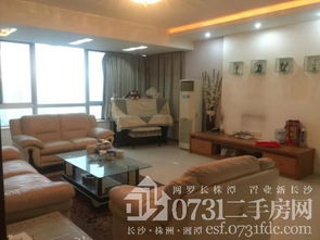 怎么联系房产设计院 怎么联系房产设计院