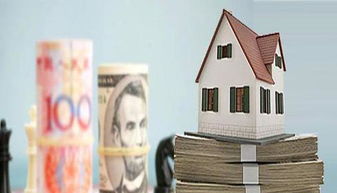 不出国怎么买海外房产