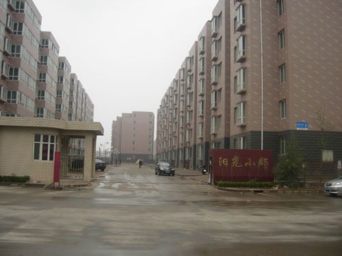 天津宁河房产契税怎么算 天津宁河房产契税怎么算