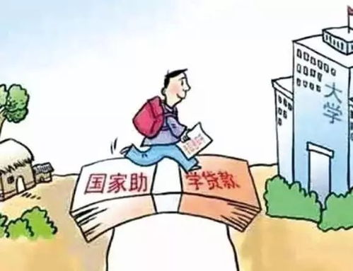 房产已办理贷款怎么买卖 房产已办理贷款怎么买卖