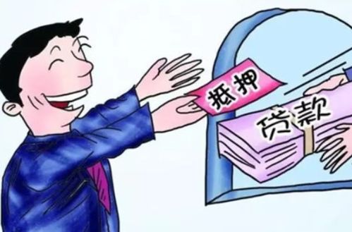 房产没证怎么保证安全