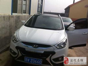 房产抵押车怎么办理