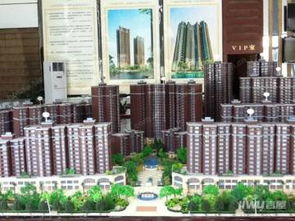 怀化房产信息怎么查询