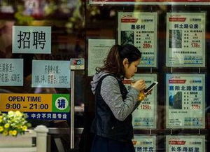 房产中介怎么挣工资 房产中介怎么挣工资