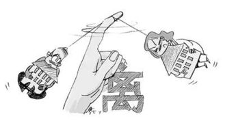 农村房产分割子女怎么分