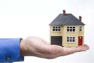 业主房产空置期怎么算