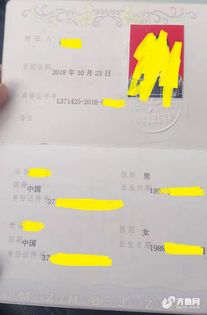 房产置业顾问证怎么考