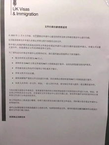 房产证页怎么复印