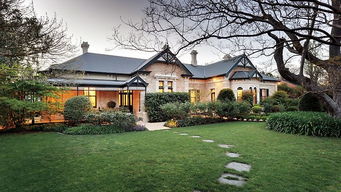 怎么拍卖回房产房子