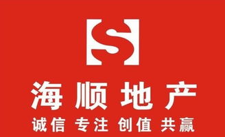 潍坊房产契税怎么能免