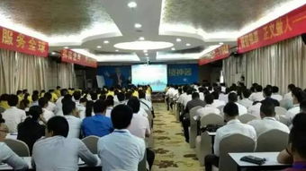 怎么促成房产销售团队