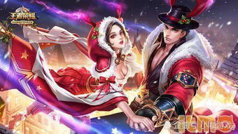 王者荣耀房产投票怎么玩