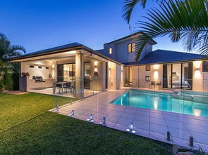 澳大利亚房产怎么买