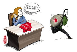 房产证抵押怎么借出