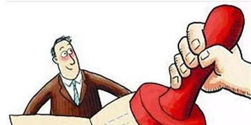 房产公证怎么按面积收费