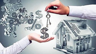 房产 满五年 怎么认定