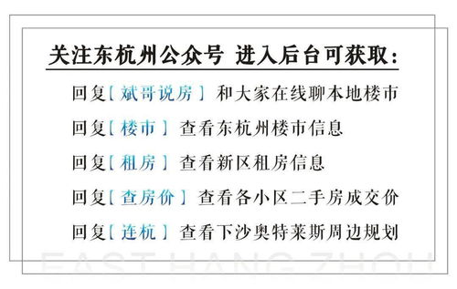 房产 满五年 怎么认定