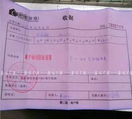 南宁怎么查房产备案价