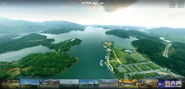 全景视频房产怎么拍的