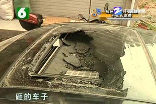 离婚房产车子孩子怎么分