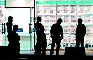 房产中介怎么使用58