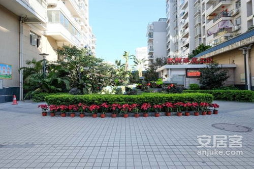 衣锦房产怎么样