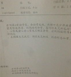 孩子非亲生房产怎么过户