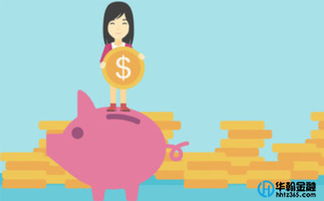 房产抵押装修贷款怎么写