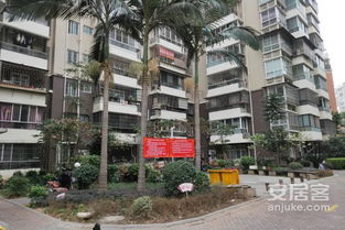 西安华彩房产怎么样