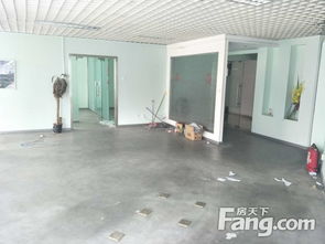 北京平房产权怎么过户