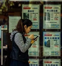 怎么开好房产中介公司