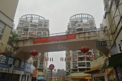 安家盛业房产怎么样