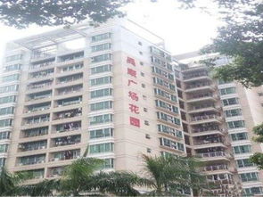 昊大房产怎么样