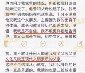 房产出售标题怎么写