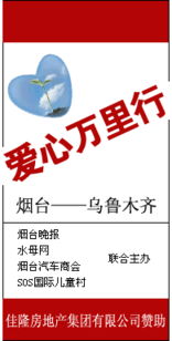 房产出售标题怎么写