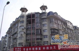 金坛国美房产怎么样