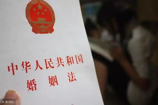 婚内出轨 房产怎么分