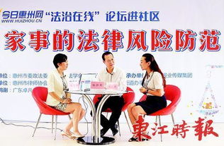 婚内出轨 房产怎么分