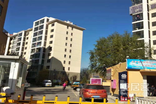 兴运房产怎么样