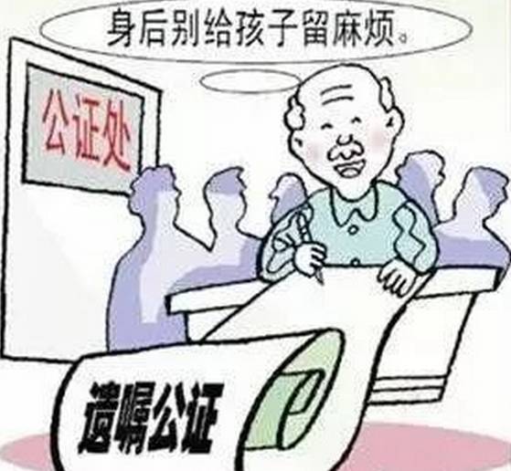 父母死后房产怎么继承