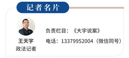 房产成交刷卡文案怎么写