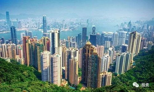 香港怎么查房产主人