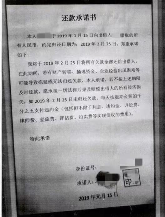 房产死后归女儿怎么公证