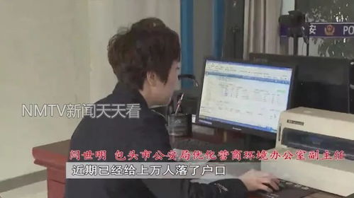 无房产证怎么落户 无房产证怎么落户