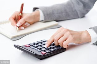 房产税次月怎么理解