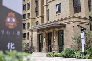 常州新居房产怎么样