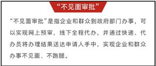 搞事情的房产怎么处理